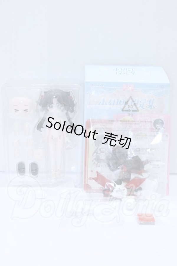 画像2: リトルキー設定集/シークレット シェフ S-26-03-29-059-YB-ZS (2)