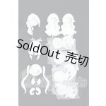 画像: 1/12/ブラインドドール/バラ他パーツまとめて S-26-05-03-504-YB-ZS
