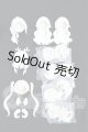 画像: 1/12/ブラインドドール/バラ他パーツまとめて S-26-05-03-504-YB-ZS