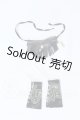 画像: SDM＆MSD/OF:小物 S-26-07-05-533-YB-ZS