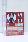 画像4: ねんどろいど/鬼灯2.0 S-26-10-18-008-SK-ZS (4)