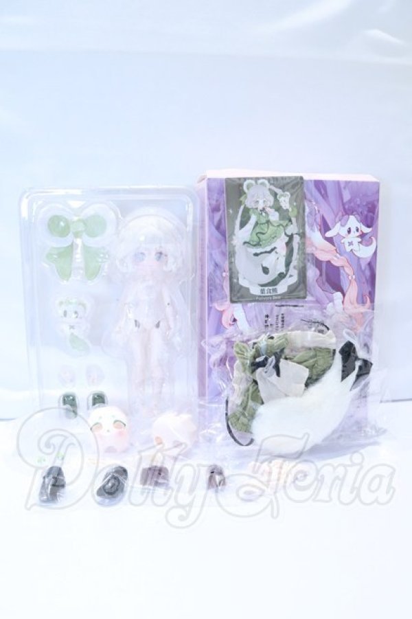 画像6: Happy Engine /「ルルリン物語」 葉食熊 S-26-04-19-009-YB-ZS (6)