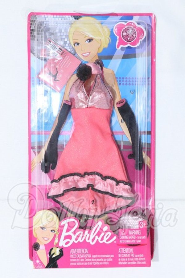 画像1: Barbie/OF:2010 I Can Be… Fashion Dress N4862 T7543 S-26-08-30-084-SK-ZS (1)