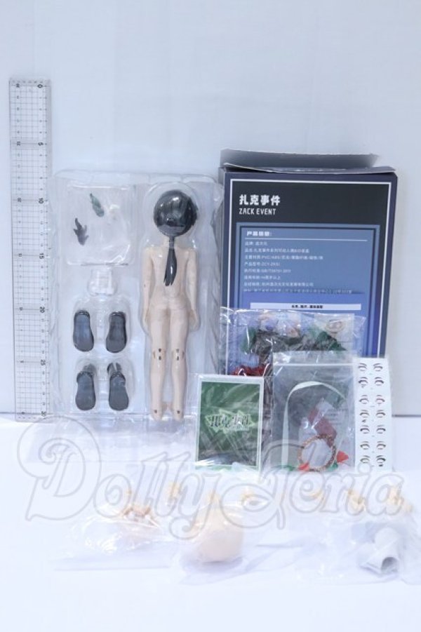 画像3: Youtype Toys ZaoC /ザック・イベント S-26-03-29-063-SK-ZS (3)
