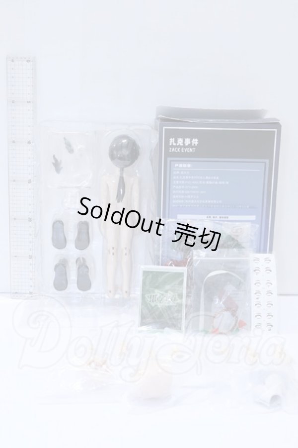 画像3: Youtype Toys ZaoC /ザック・イベント S-26-06-07-408-SK-ZS (3)