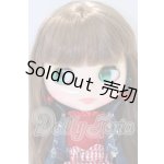 画像: ネオブライス/ピクニックアルフレスコ S-26-05-31-015-SK-ZS
