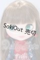 画像: ネオブライス/ピクニックアルフレスコ S-26-05-31-015-SK-ZS