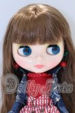画像3: ネオブライス/ピクニックアルフレスコ S-26-05-31-015-SK-ZS (3)