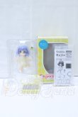 画像4: Cu-poche/キューポッシュフレンズ ベル-Belle- S-26-10-18-010-SK-ZS (4)