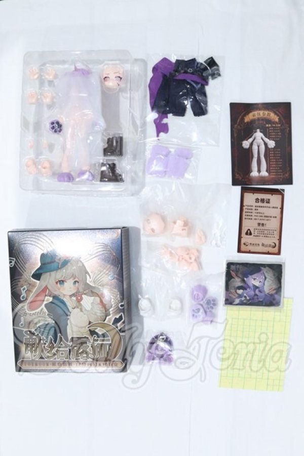 画像6: ルナに捧ぐ/独行 S-26-04-26-061-SK-ZS (6)