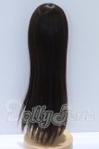 画像2: 8-9inch/ウィッグ S-26-04-12-047-SK-ZS (2)