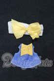 画像1: QLY's Little Lambサイズ/OF:衣装 S-26-09-06-048-SK-ZS (1)