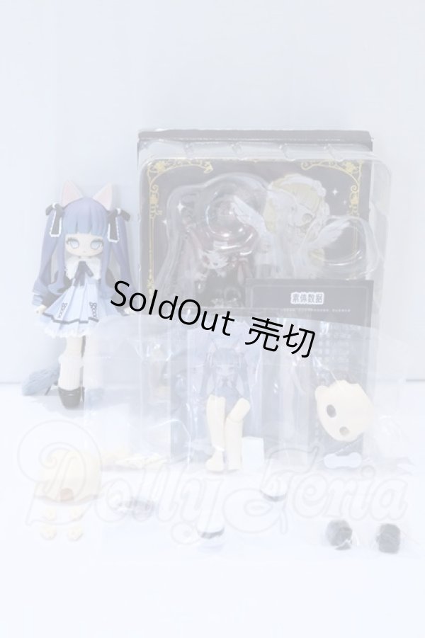 画像4: 秘境巡礼/エイラ S-26-03-29-058-SK-ZS (4)