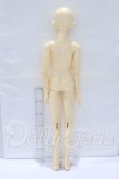 画像5: BJD CROBI/R-line jerome S-26-03-01-051-SK-ZS (5)