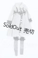 画像: SDM＆MSD/OF:衣装セット S-26-03-22-038-SK-ZS
