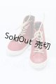 画像: SDGrB＆SD13男の子/OF:靴 S-26-07-05-036-SK-ZS