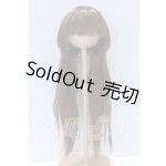 画像: 9inch/ウィッグ S-26-06-14-098-SK-ZS