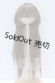 画像: 9inch/ウィッグ S-26-06-14-098-SK-ZS