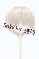 画像: 8-9inch/ウィッグ S-26-04-26-096-SK-ZS