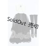 画像: SD/OF:衣装セット S-26-07-05-021-SK-ZS
