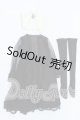 画像: SD/OF:衣装セット S-26-07-05-021-SK-ZS