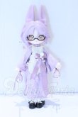 画像2: 不可食用人形 Inedible Doll/月飛び時間シリーズ丁香 S-26-05-03-091-SK-ZS (2)