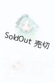 画像: 桜画集スタジオ/異象重構：Start Again 特典パーツ S-26-03-01-060-SK-ZS