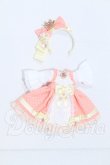 画像1: オビツ11/OF:jewel magic様製　衣装 S-26-08-23-034-SK-ZS (1)