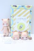 画像6: KUMUKUKU/Squirrel Puko[Milktea] S-26-06-14-052-SK-ZS (6)
