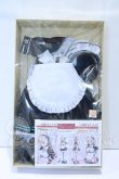 画像1: DD/OF:CHERRYMILK様 ブルーアーカイブ　一之瀬アスナ メイド S-26-10-25-053-SK-ZS (1)