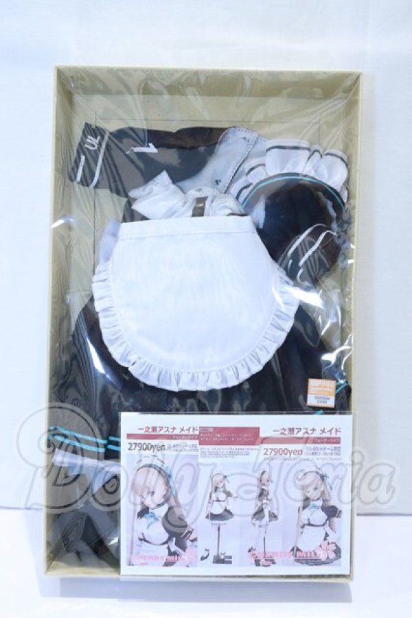画像1: DD/OF:CHERRYMILK様 ブルーアーカイブ　一之瀬アスナ メイド S-26-10-25-053-SK-ZS (1)