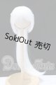 画像: 7-8inch/ウィッグ S-26-06-07-100-SK-ZS