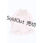 画像: SDMB/OF:コーディネートモデル衣装 S-26-09-20-505-SK-ZS