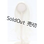 画像: 8-9inch/ウィッグ S-26-07-26-391-SK-ZS