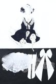 画像1: MDD/OF:衣装セット S-26-05-24-066-SK-ZS (1)