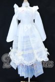 画像1: MDD/OF:衣装セット S-26-05-17-100-SK-ZS (1)