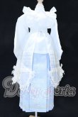 画像3: MDD/OF:衣装セット S-26-05-17-100-SK-ZS (3)