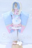 画像1: MDD/OF:衣装セット S-26-05-03-093-SK-ZS (1)