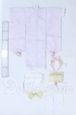 画像6: MDD/OF:衣装セット S-26-05-17-096-SK-ZS (6)