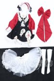 画像1: MDD/OF:衣装セット S-26-05-24-061-SK-ZS (1)