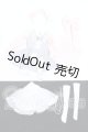 画像: MDD/OF:衣装セット S-26-05-31-028-SK-ZS