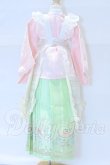 画像3: MDD/OF:衣装セット S-26-05-17-099-SK-ZS (3)