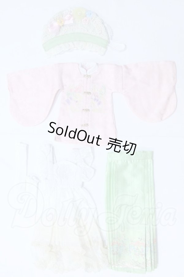 画像4: MDD/OF:衣装セット S-26-05-17-099-SK-ZS (4)