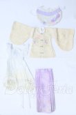 画像4: MDD/OF:衣装セット S-26-05-17-098-SK-ZS (4)