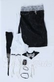 画像4: MDD/OF:衣装セット S-26-04-26-039-SK-ZS (4)