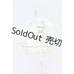 画像: SDM&MSD/OF:衣装セット S-26-06-21-563-SK-ZS