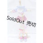 画像: MDD/OF:衣装セット S-26-05-03-095-SK-ZS