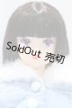 画像: リカちゃんキャッスル/フローラ S-26-08-30-419-YB-ZS