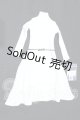 画像: SDM＆MSD/OF:ワンピース S-26-06-14-069-SK-ZS
