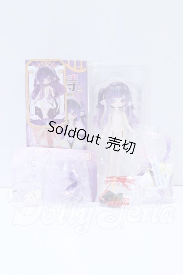 画像6: PENNY'S BOX/LULUYA ルルヤ 交響詩 S-26-04-26-065-SK-ZS (6)